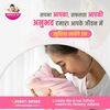 Best IVF Hospital in Chhatt... - Best IVF Hospital In Chhatt...