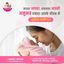 Best IVF Hospital in Chhatt... - Best IVF Hospital In Chhattisgarh