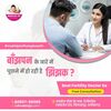 Best IVF Hospital in Chhatt... - Best IVF Hospital In Chhatt...