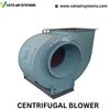 CENTRIFUGAL BLOWER