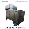 AIR COOLING SYSTEM