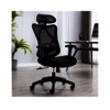 UE-Ergonomic-Chair- Black  - Picture Box