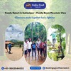 Family Resort in Sakleshpur... - Picture Box