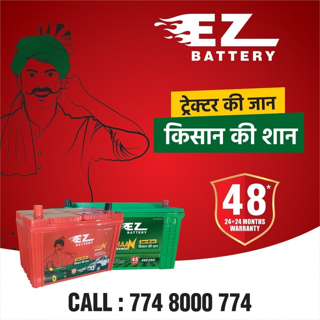 Tractor EZ Battery