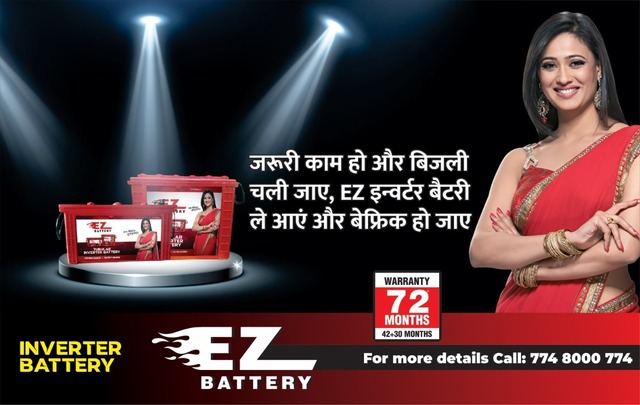 Inverter EZ Battery