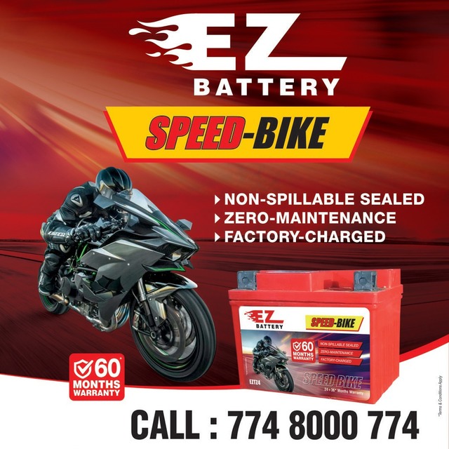 Bike EZ Battery