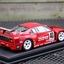 IMG 1022 (Kopie) - F40 GT