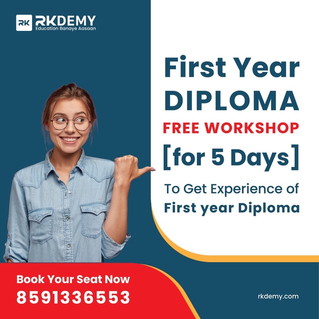 first year diploma free workshop Picture Box