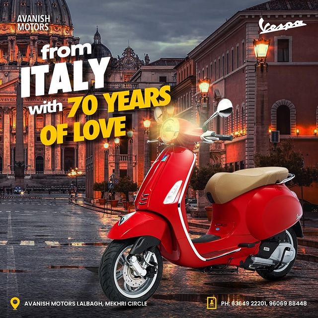 Vespa Picture Box