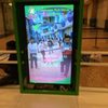 interactive walls for events - Picture Box