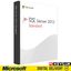 Microsoft SQL Server 2012 - Picture Box