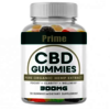 Prime CBD Gummies Reviews [Scam Warning 2023] Prime CBD 300mg, Prime Nature Gummies, Shark Tank | Hemp Extract Review Truth Before Buy!