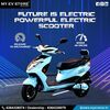 Electric Scooter - Picture Box