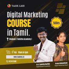 download Facebook Ads Mastery Course - Facebook Ads Training in Tamil