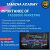 Facebook Ads Mastery Course - Facebook Ads Training in Tamil