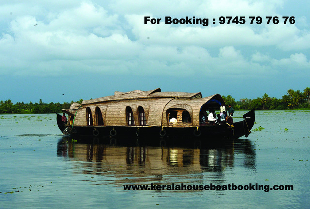 Alleppey Houseboat Booking Picture Box