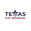 Logo 1 - Texas Elite Remodeling