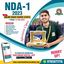 Top NDA Coaching in Lucknow - Picture Box