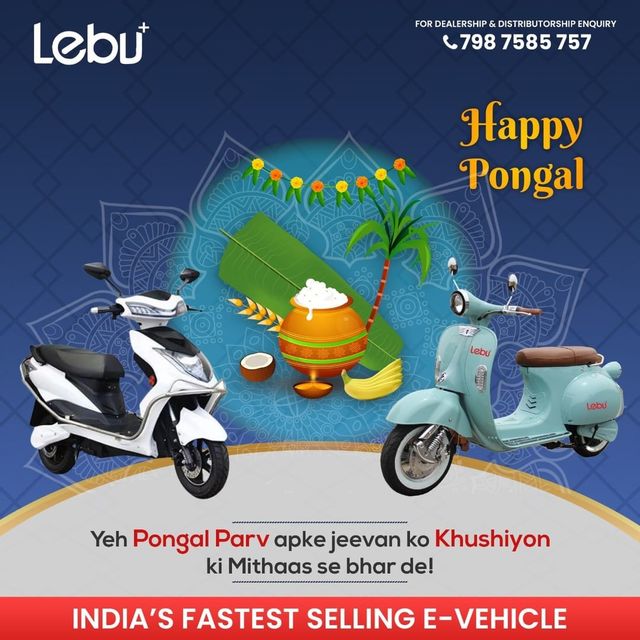 Top Selling E Vehicle in Chhattisgarh.jpg3 Top Selling E Vehicle in Chhattisgarh