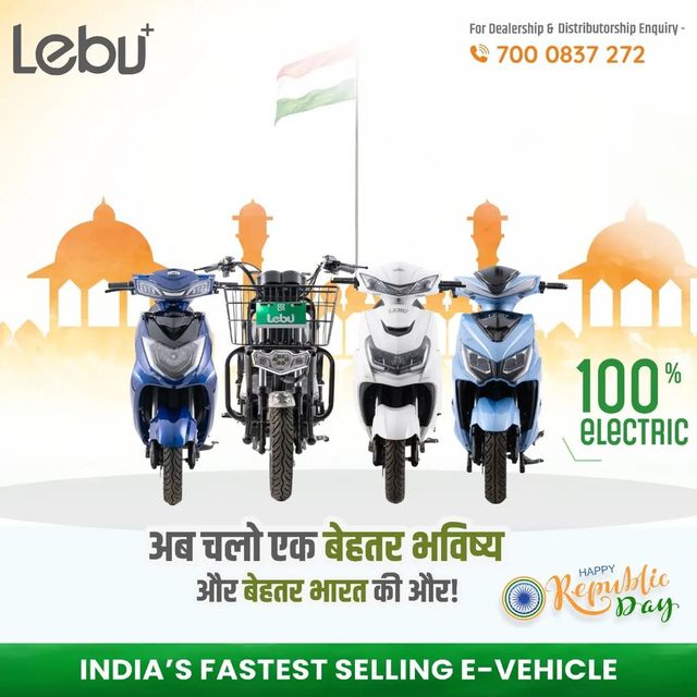 Top Selling E Vehicle in Chhattisgarh.jpg7 Top Selling E Vehicle in Chhattisgarh