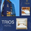 Trios hotel