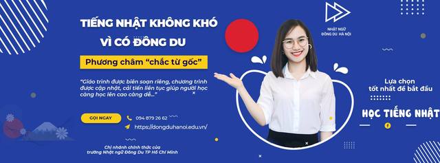 background-dong-du-ha-noi ÄÃ´ng Du HaÌ€ NÃ´Ì£i