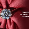 Diamond rings signify the moment of eternal love by Nepalese Jewellery Shop.