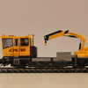 M39544 - Treinen