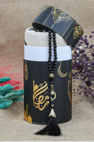 Muslim Prayer Rug Online Picture Box