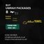 UMRAH PACKAGES - Picture Box