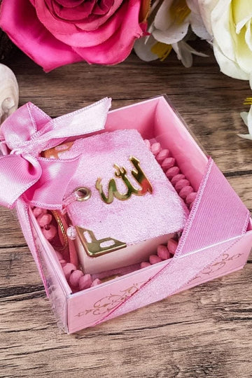 Buy Islamic Gifts for a Special Woman Picture Box