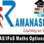 Logo - RAMANA SRI UPSC MATHS OPTIONAL COACHING