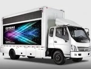 led advertising truck Picture Box