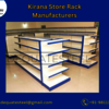 Kirana Store Rack Manufactu... - Picture Box