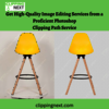 Clipping Path Service (2) - Picture Box