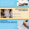 LEGALIZATION SERVICES IN CANADA