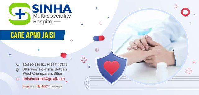 Best Hospital in Bettiah 11 MultiSpeciality Hospital in Bettiah