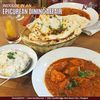 Indian restaurant Koolba - ... - Meet a paradise of flavors ...