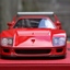 IMG 1062 (Kopie) - F40 LM