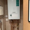 Boiler repair Ealing, Boile... - ProTec Heating limited