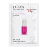 O3+ D-Tan Face Sheet Mask: ... - O3+ Skin Care Products