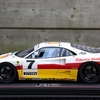 IMG 1097a (Kopie) - F40 GT Monte Shell