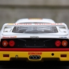 IMG 1104a (Kopie) - F40 GT Monte Shell