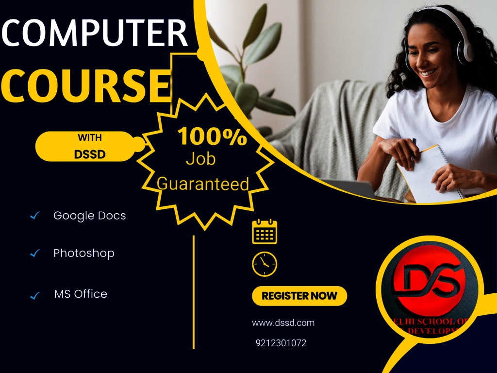DSSD Institute Picture Box