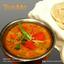 Indian Restaurant in Norder... - Picture Box