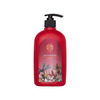 Yahvi Hair Shampoo: Nourish... - Natural Skin Care