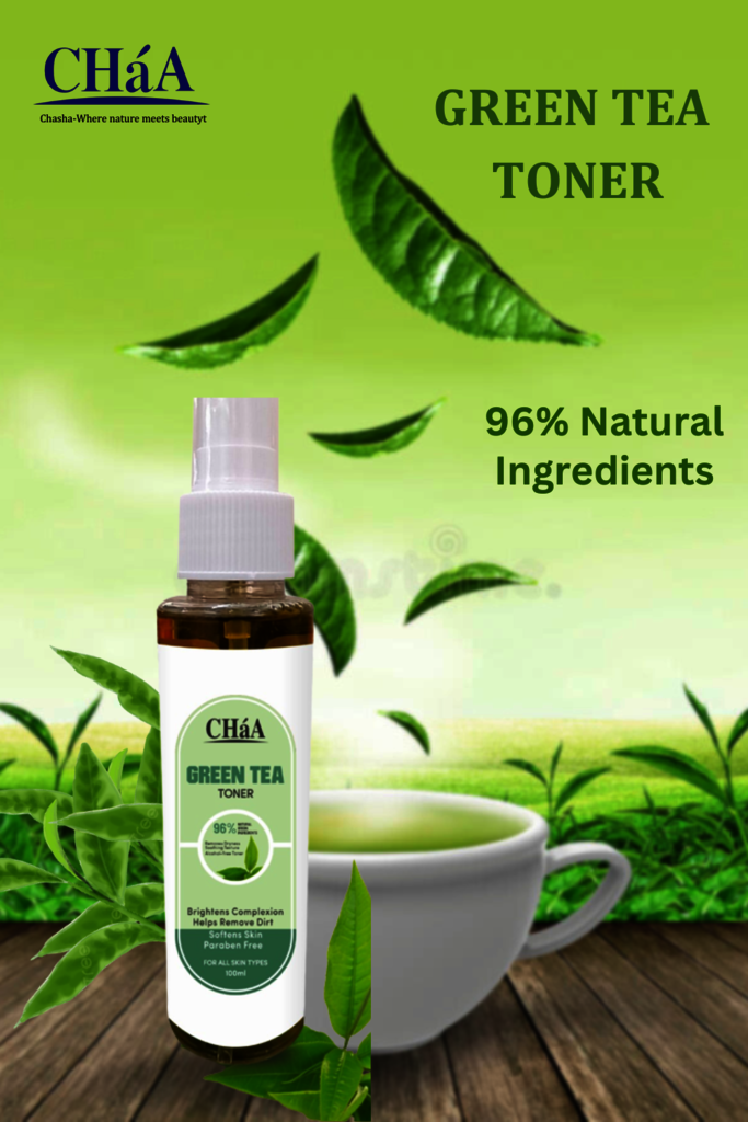 Green Tea Tonner Picture Box