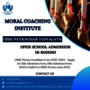 Moral coaching insititue. - Picture Box