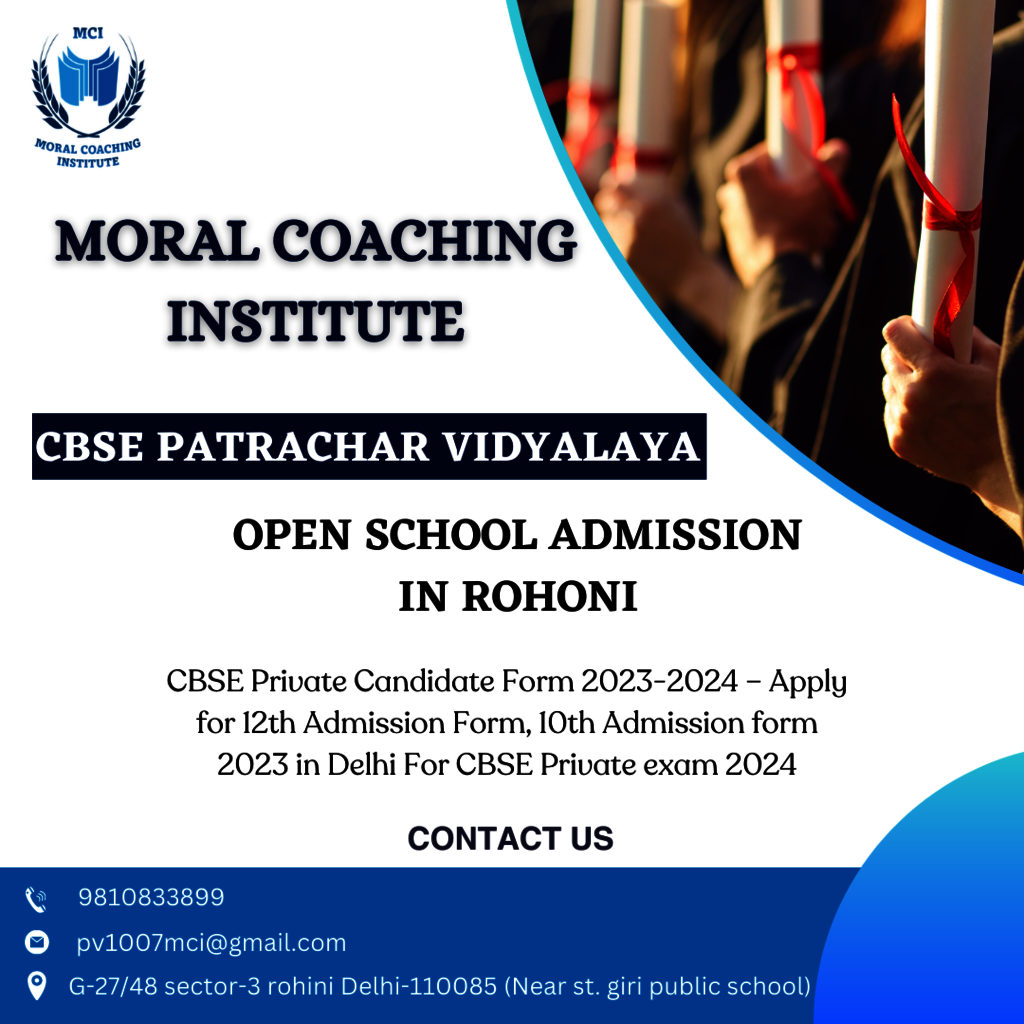 Moral coaching insititue. Picture Box