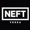 NEFT logo - NEFT Vodka